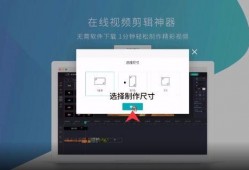 小视频制作,瞬间捕捉生活精彩瞬间