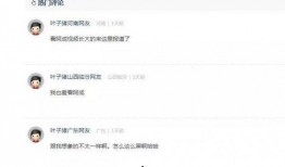 日本成本人片视频免费,免费观看背后的真相与争议