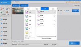 视频转音频软件,视频变音频，轻松获取精彩内容精华